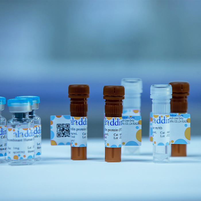 matrix metalloproteinase 2,Moligand™,阿拉丁产品图