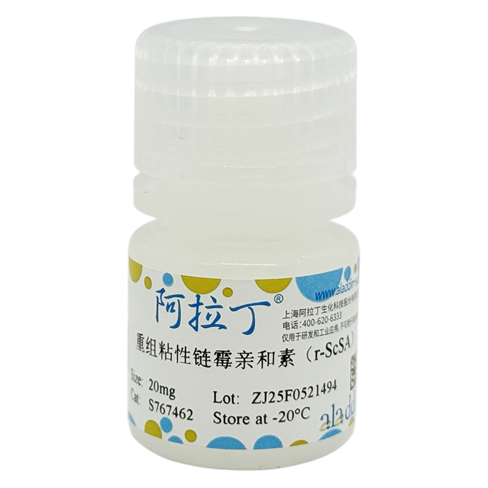 重组粘性链霉亲和素（r-ScSA），BioReagent, 用于蛋白分析, for ELISA, 适用于免疫组织化学, ≥95%(SDS-PAGE), ≥ 14 U/mg，阿拉丁