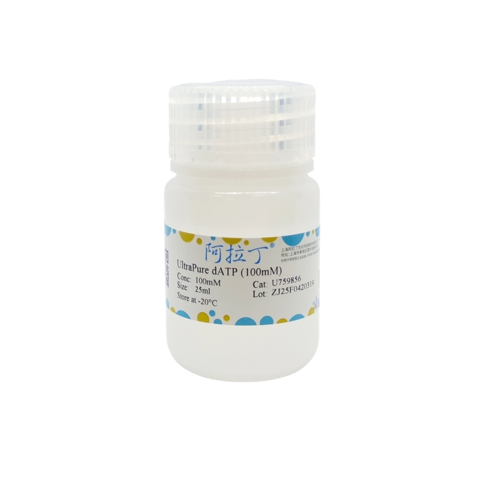 UltraPure dATP (100mM)，1927-31-7，BioReagent, 无DNA酶和RNA酶, PCR试剂, 通过内毒素测试, UltraBio™, 分子生物学级, 无菌, for DNA and RNA applications, ≥99%, 100mM，阿拉丁