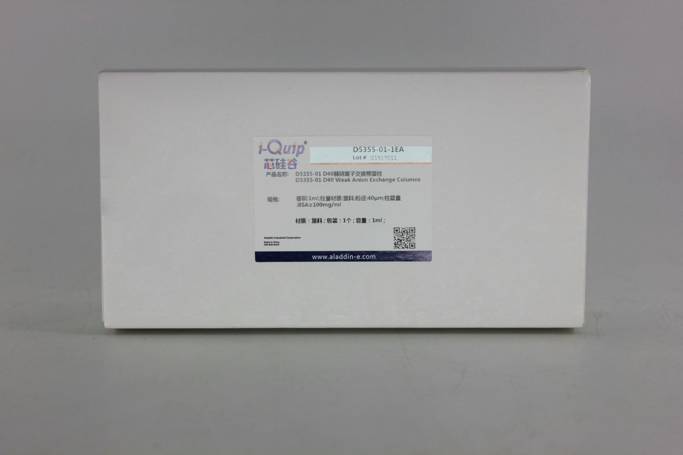 D40弱阴离子交换预装柱,i-Quip™, 容积:5ml;柱管材质:塑料;粒径:40μm;柱载量:BSA≥100mg/ml产品图