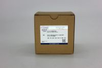 安瓿瓶开瓶器,i-Quip™, 材质:ABS:颜色:白色;长度:70mm;描述:适用于3ml,5ml,10ml安瓿瓶