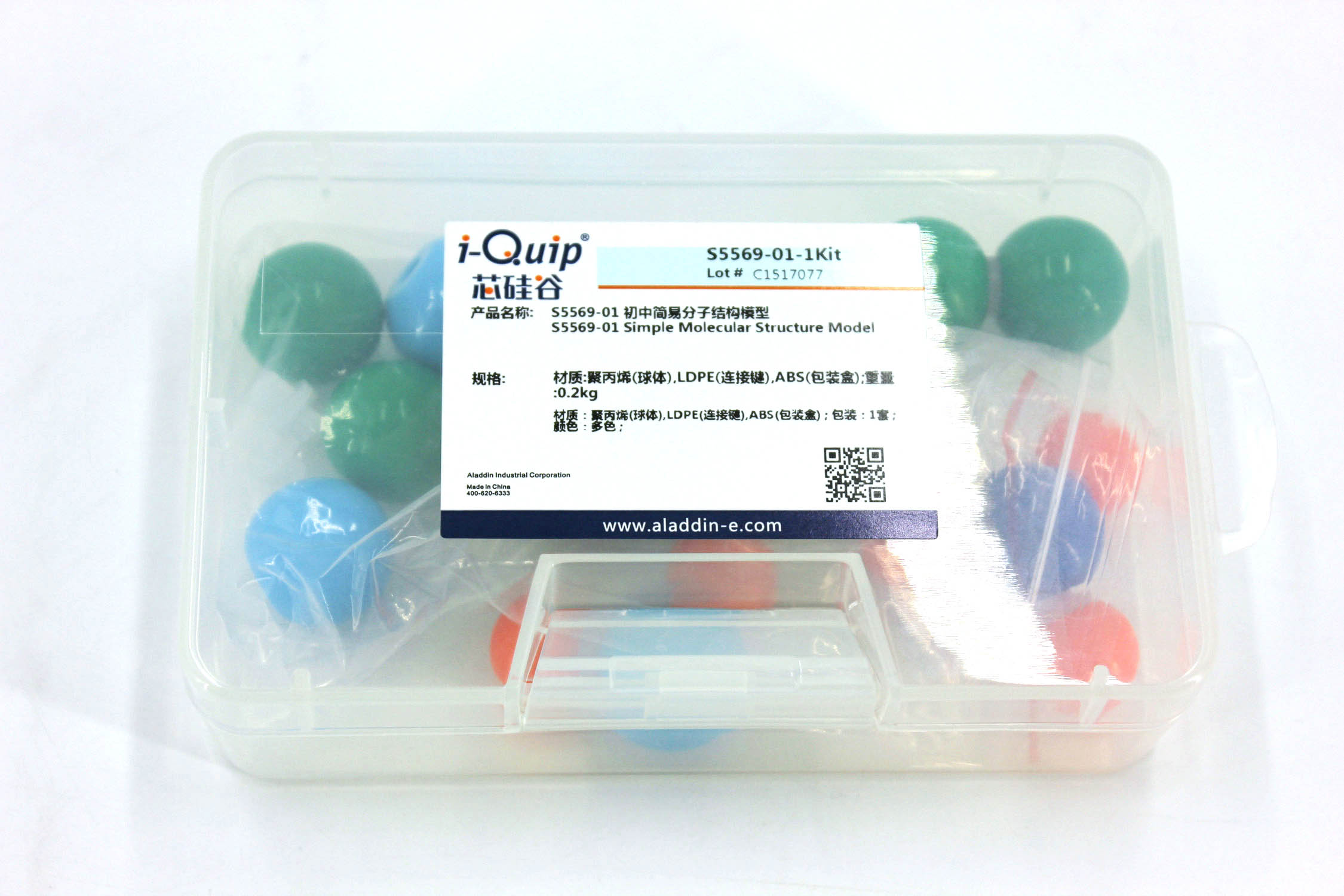 初中简易分子结构模型,i-Quip™, 材质:聚丙烯(球体),LDPE(连接键),ABS(包装盒);重量:0.2kg产品图
