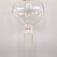 单内管蒸馏球,i-Quip™, 材质:高硼硅玻璃;颜色:透明;上磨口:24/40;容积:100ml