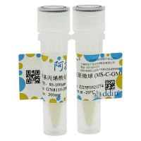 甲基丙烯酰化明胶交联微球 (MS-C-GM)，直径：50-100μm，阿拉丁