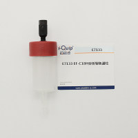 EF-C18H分析型色谱柱，i-Quip™, 尺寸:4.6×150mm;粒径:5μm;孔径:120A