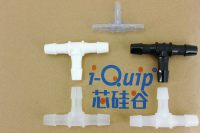 管对管接头,T型，i-Quip™