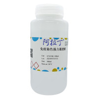 免疫染色强力通透液,BioReagent, 适用于免疫组织化学(for IHC), 适用于免疫荧光(IF),阿拉丁