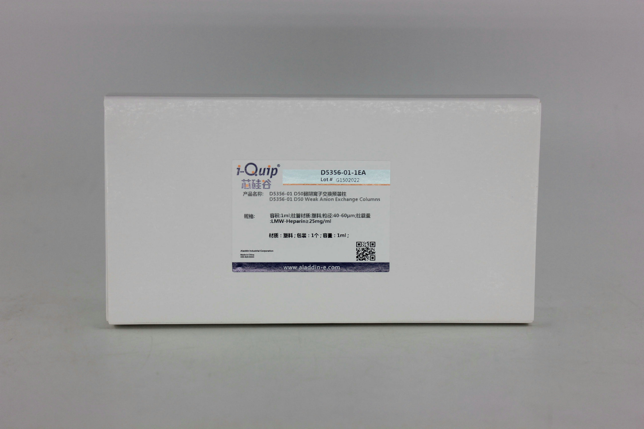 D50弱阴离子交换预装柱,i-Quip™, 柱管材质:塑料;粒径:50μm;柱载量:LMW-Heparin≥25mg/ml产品图