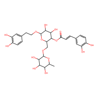 连翘脂苷A，79916-77-1，10mM in DMSO，阿拉丁