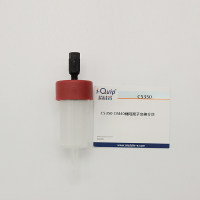 CM40弱阳离子交换介质,i-Quip™, 粒径:40μm;载量:Lysozyme≥80mg/ml