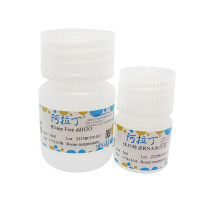 体外转录RNA保存液,BioReagent, 即用型, 无RNA酶, 无菌,阿拉丁