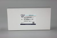 SP70强阳离子交换预装柱，i-Quip™, 柱管材质:塑料;粒径:70μm;柱载量:Lysozyme≥130mg/ml
