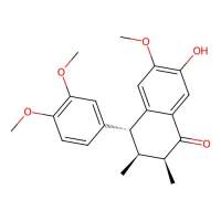 五味子酮,98619-25-1,≥95%,阿拉丁