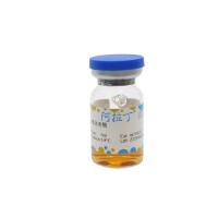 氨曲南酶，EnzymoPure™, BioReagent, 无菌，阿拉丁