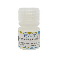 内源性碱性磷酸酶封闭液 (20×),BioReagent, 适用于免疫组织化学(for IHC), 适用于免疫荧光(IF), 20X,阿拉丁