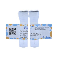 Wnt1 Antibody，无载体, ExactAb™, 已验证, 高性能, 见COA，阿拉丁