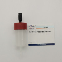 Q30强阴离子交换介质,i-Quip™, 载量:BSA≥130mg/ml
