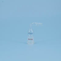 90°抽气接头,内磨口,i-Quip™, 材质:高硼硅玻璃;颜色:透明