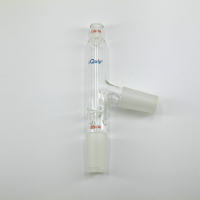 带刺蒸馏头,i-Quip™, 上磨口:10/18;下磨口:24/40;侧磨口:24/40
