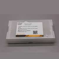 2ml 8-425 进样瓶或盖垫，i-Quip™