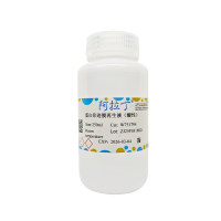 蛋白印迹膜再生液(酸性),BioReagent, for western blot, 即用型,阿拉丁