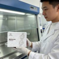 人(Human)环磷酸腺苷(cAMP)ELISA检测试剂盒