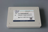 C60晶体模型,小尺寸，i-Quip™, 材质:聚丙烯(球体),LDPE(连接键),ABS(包装盒);重量:0.6kg;模型尺寸:220×220×220mm