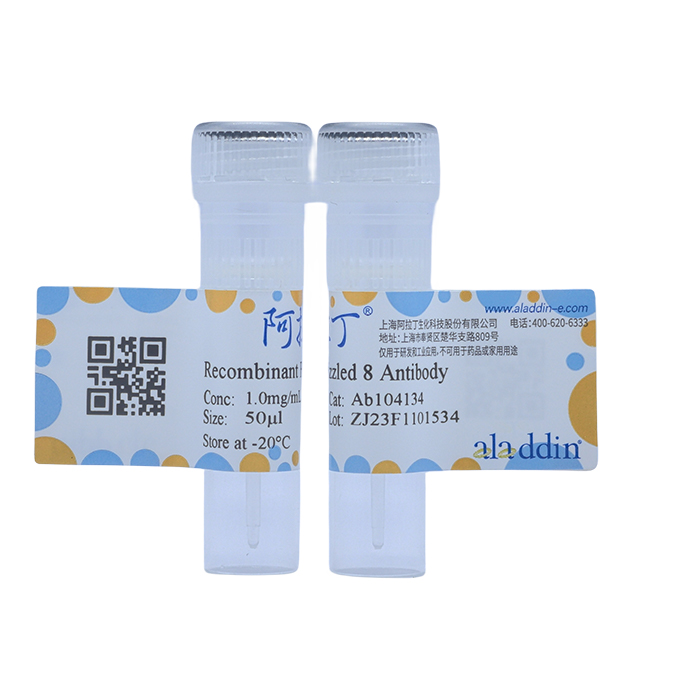 Recombinant Frizzled 8 Antibody,ExactAb™, Validated, 重组, 1.0 mg/mL,阿拉丁产品图