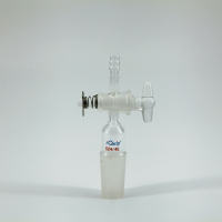 直型抽气接头,玻璃节门,i-Quip™, 材质:高硼硅玻璃;颜色:透明;节门:2mm;小咀外径:8mm