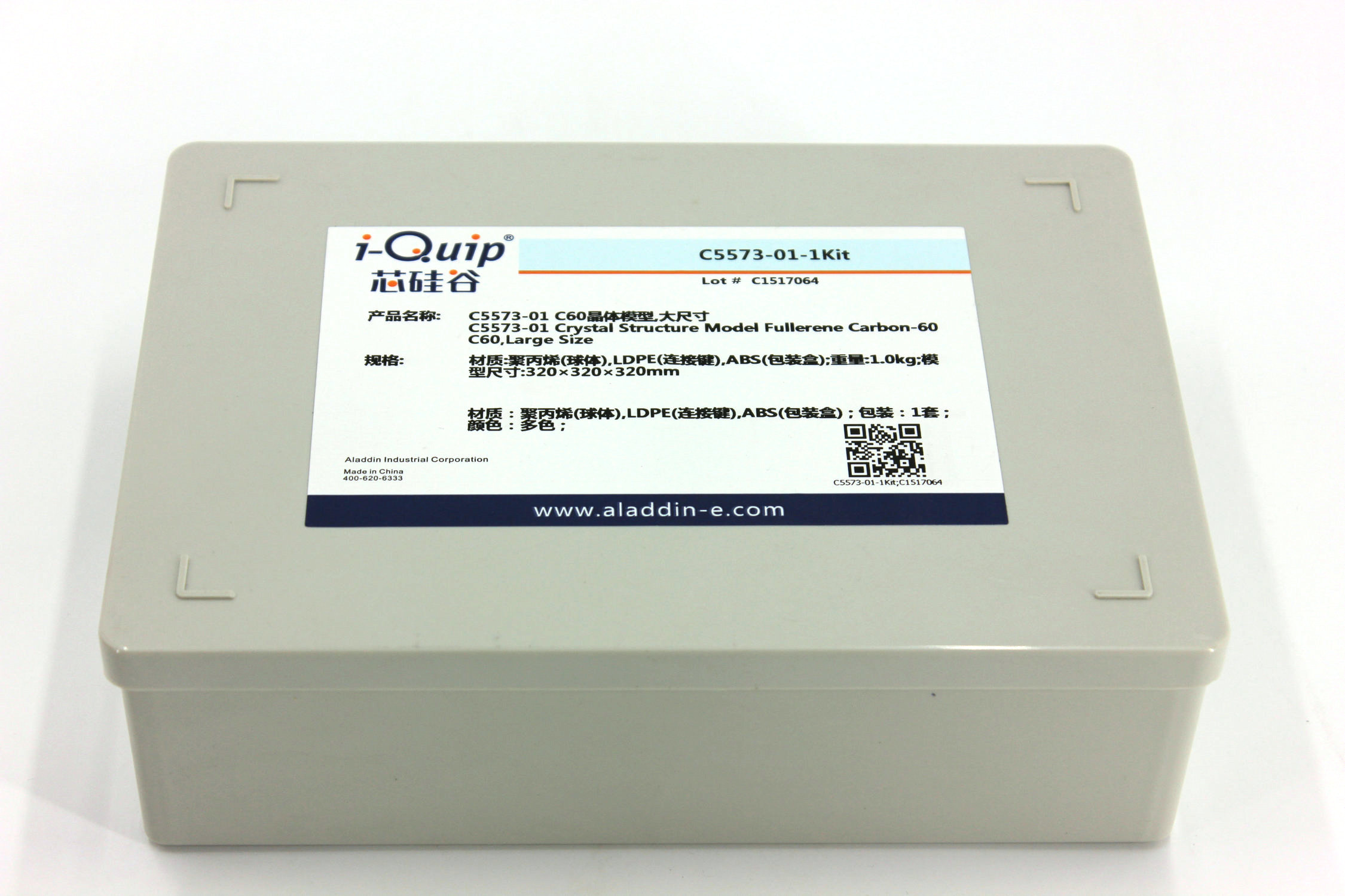 C60晶体模型,大尺寸,i-Quip™, 材质:聚丙烯(球体),LDPE(连接键),ABS(包装盒);重量:1.0kg;模型尺寸:320×320×320mm产品图