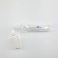 75° 干燥管，i-Quip™, 材质:高硼硅玻璃;颜色:透明