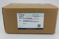 红外接种环灭菌器，i-Quip™