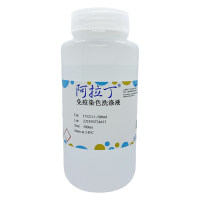 免疫染色洗涤液，BioReagent, 适用于免疫组织化学(for IHC), 适用于免疫荧光(IF), 即用型，阿拉丁