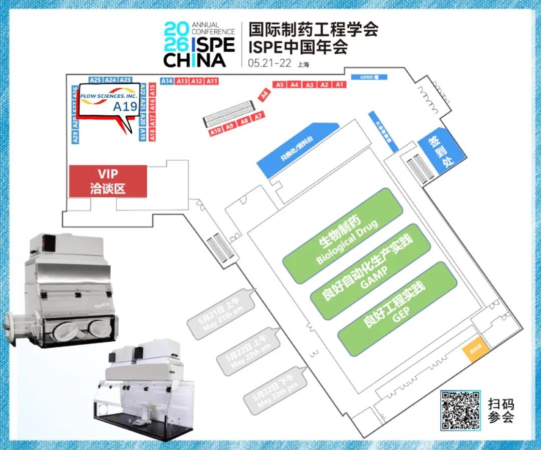 新闻图片3