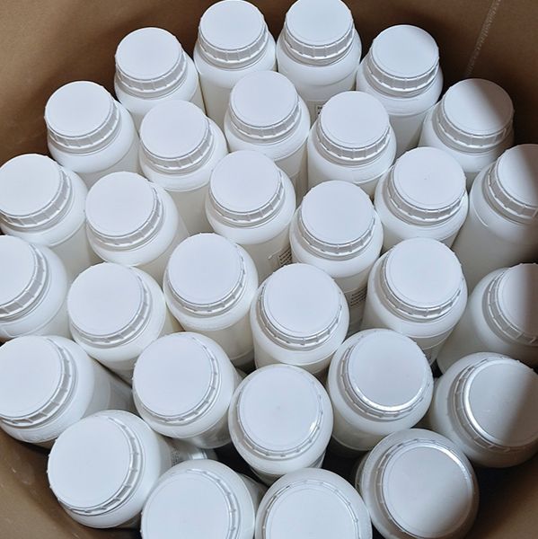 氢化磷脂酰胆碱—97281-48-6