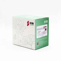 HRbio™ Ⅱ 1st Strand cDNA Synthesis Kit (With gDNA Removal)
