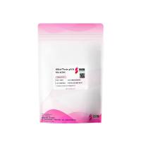 HRbio™ Probe qPCR Mix hUDG热启动探针法定量PCR Mix （含抗体修饰热启动酶+hUDG）