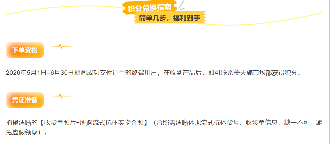 新闻图片2