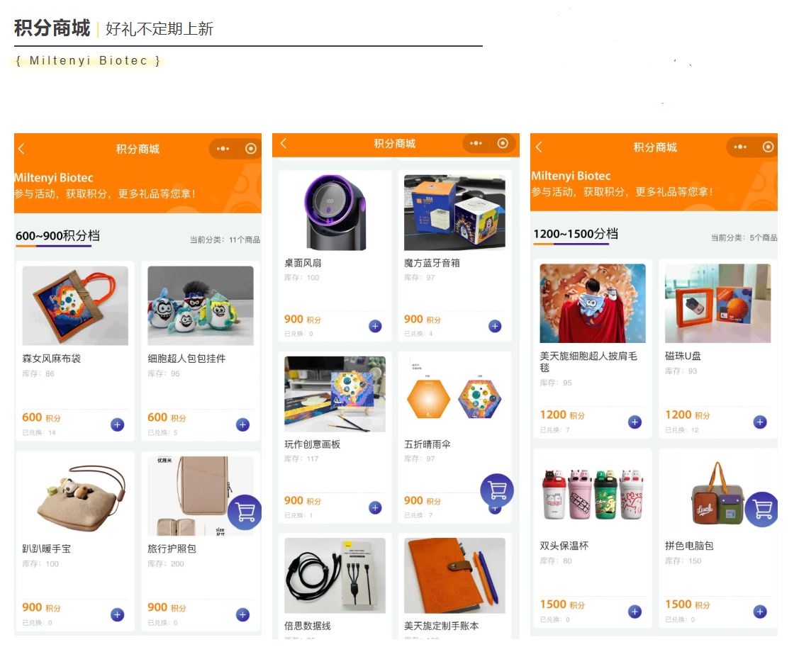 新闻图片4