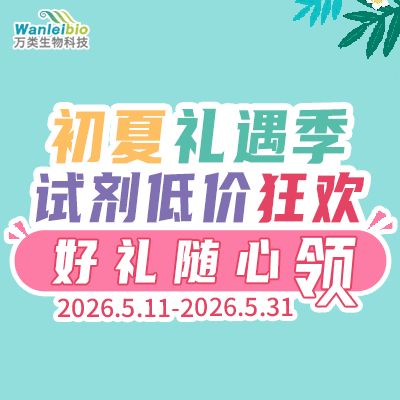 产品封面图
