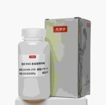 脂肪酸合酶活性测定试剂盒(340nm分光光度法)