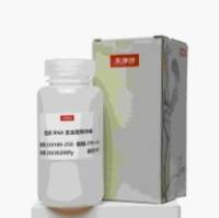 脂肪酸合酶活性测定试剂盒(340nm分光光度法)