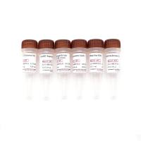 miRNA逆转录荧光定量PCR检测试剂盒 HRbio™ miRNA RT-qPCR Detection Kit