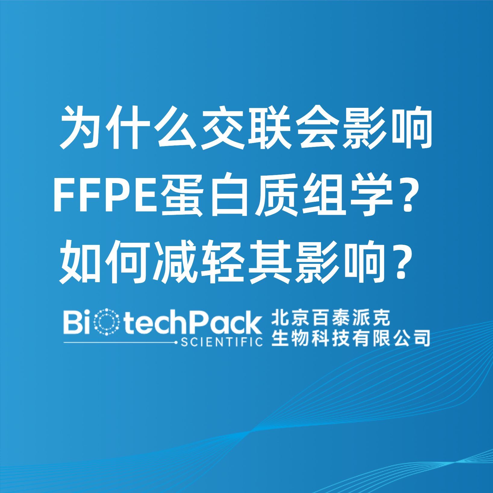 产品封面图
