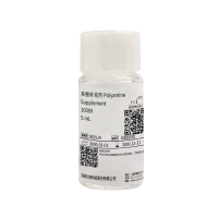 多胺补充剂 Polyamine  Supplement 1000X