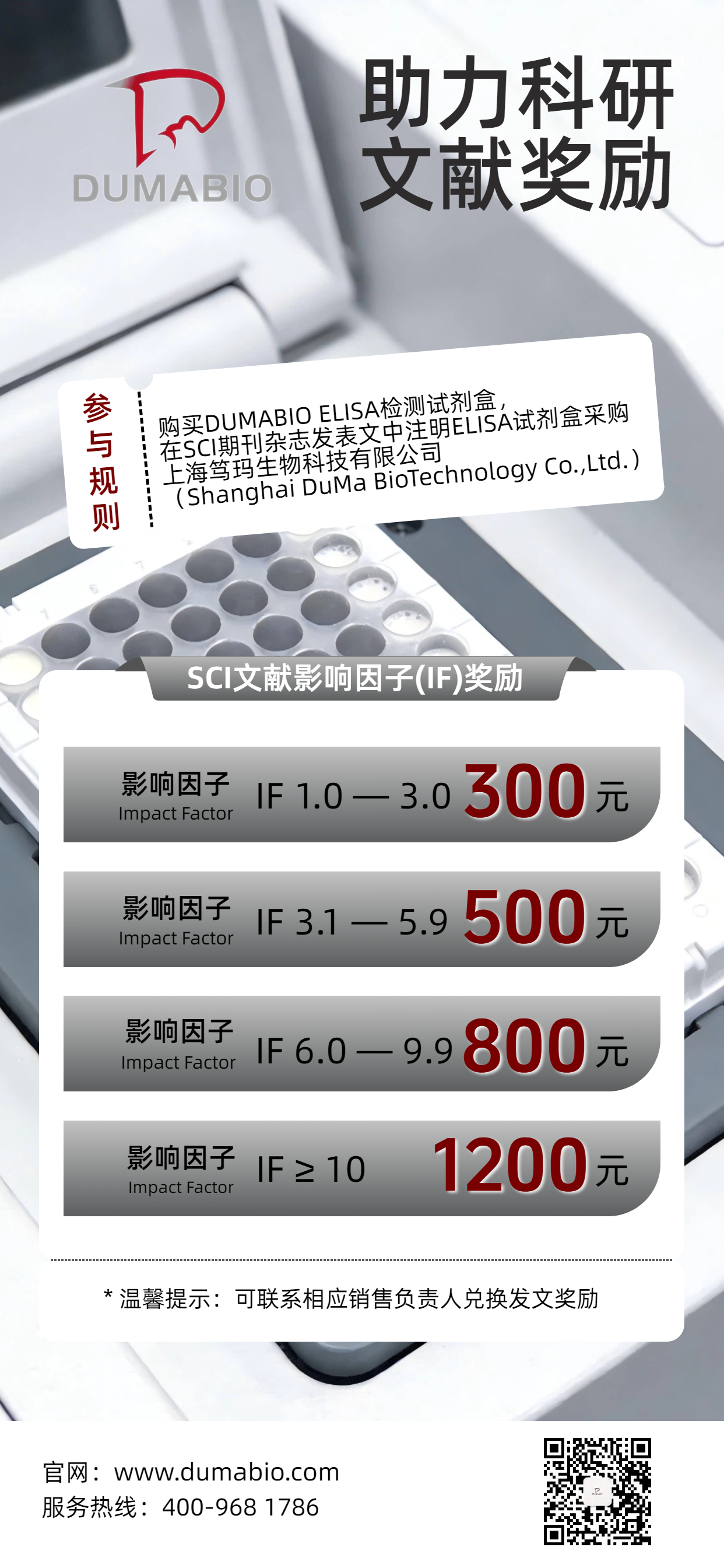产品细节图片3