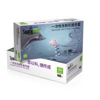一次性无粉乳胶手套，抽取式，氯洗