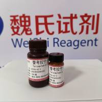 替考拉宁/Teicoplanin/61036-62-2
