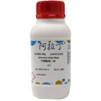柠檬酸氢二铵，3012-65-5，ACS，阿拉丁