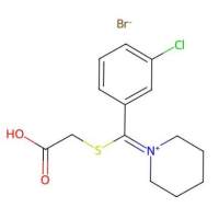 链霉亲和素，9013-20-1，BioReagent,≥98%，阿拉丁